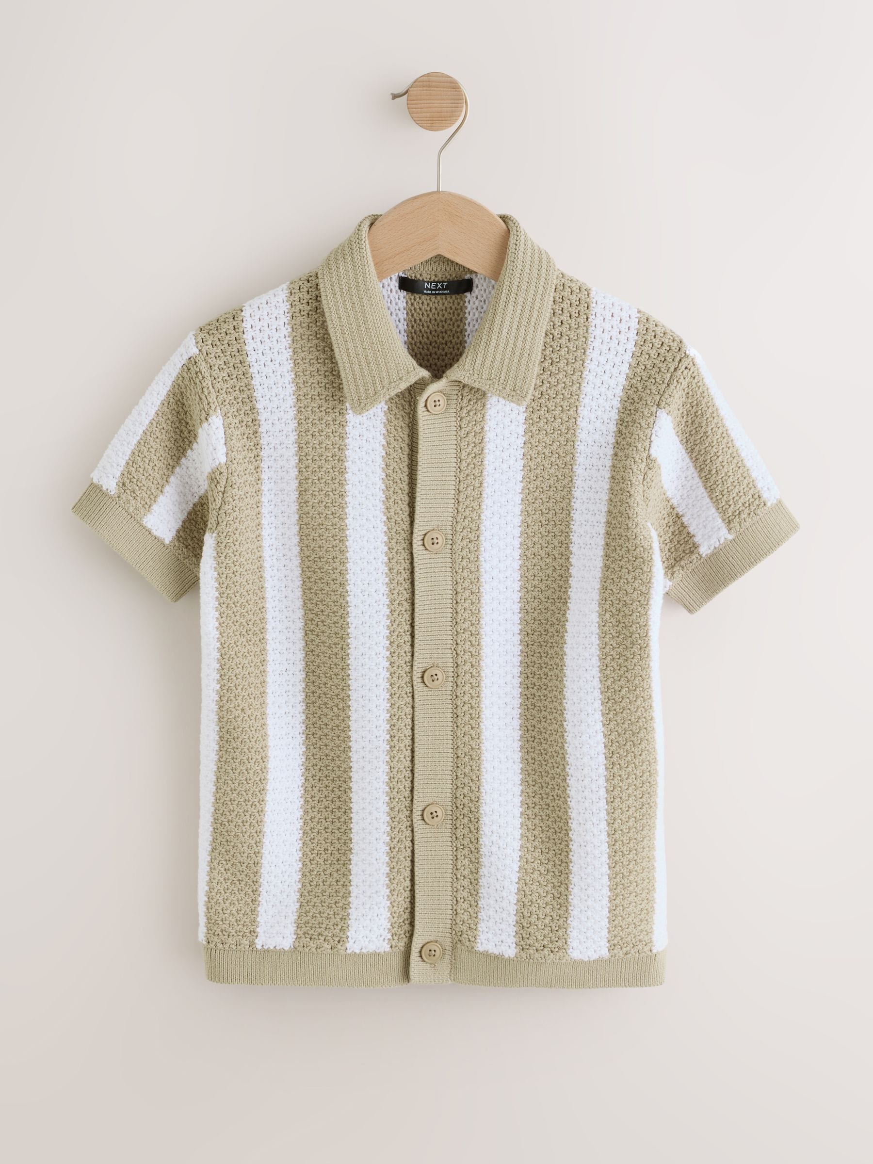 Dsiney Kidz - Neutral Stripe Knitted Polo Shirt (3-16yrs) image 1