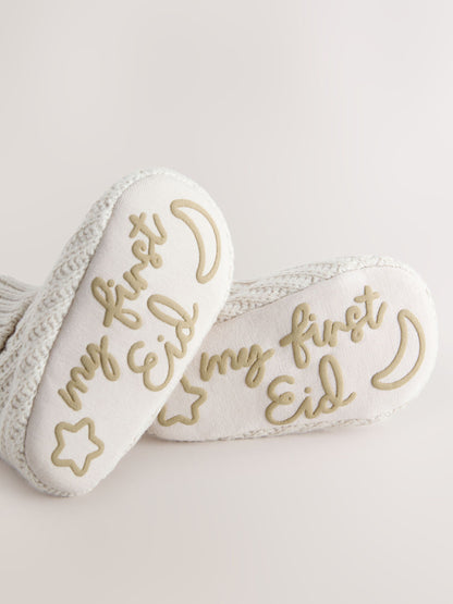 Neutral My First Eid Baby Socks (0-12mths) image 4