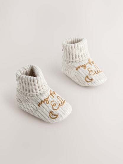 Neutral My First Eid Baby Socks (0-12mths) image 2