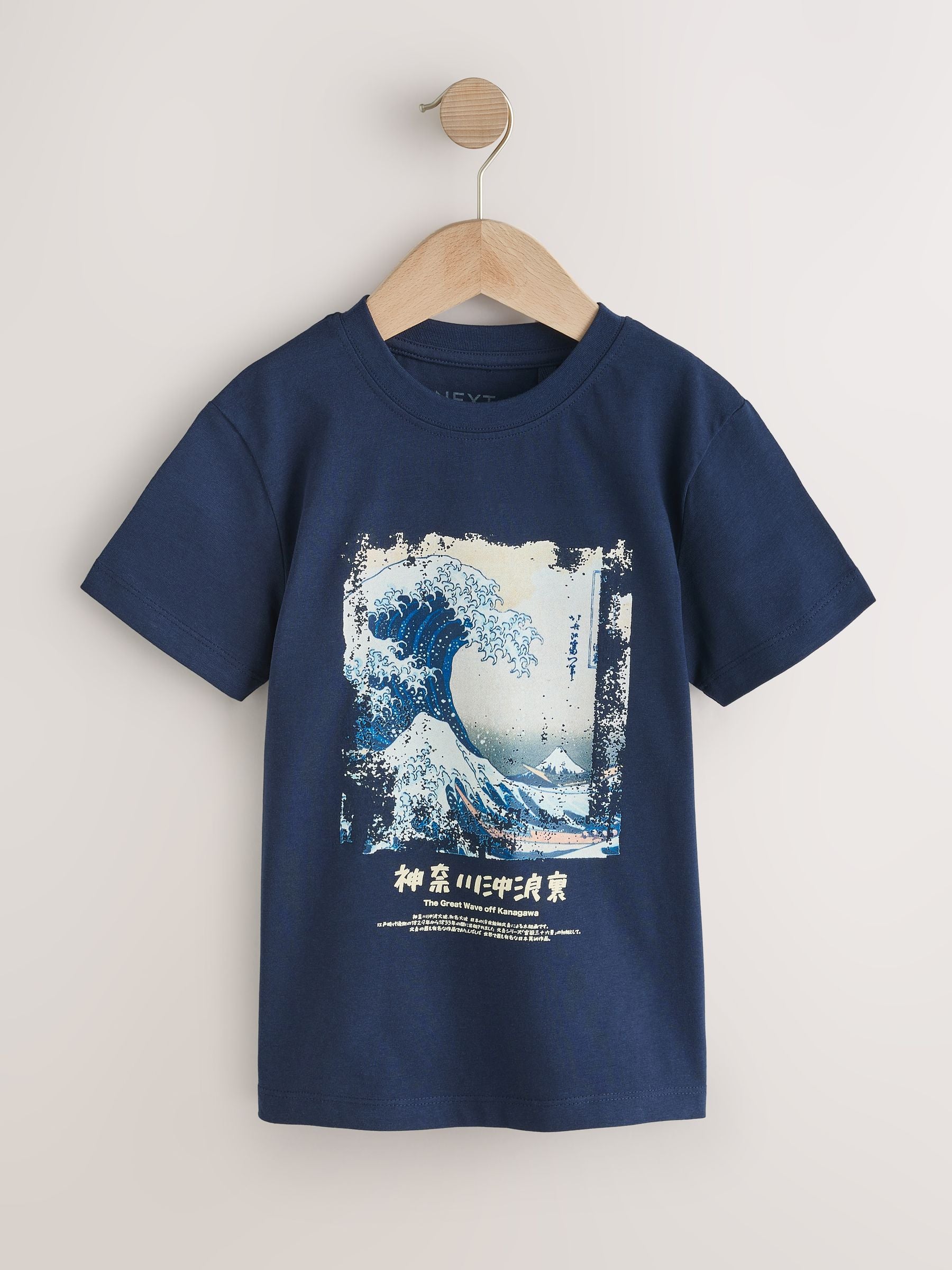 Dsiney Kidz - Blue Hokusai Wave T-Shirt (3-16yrs) image 1