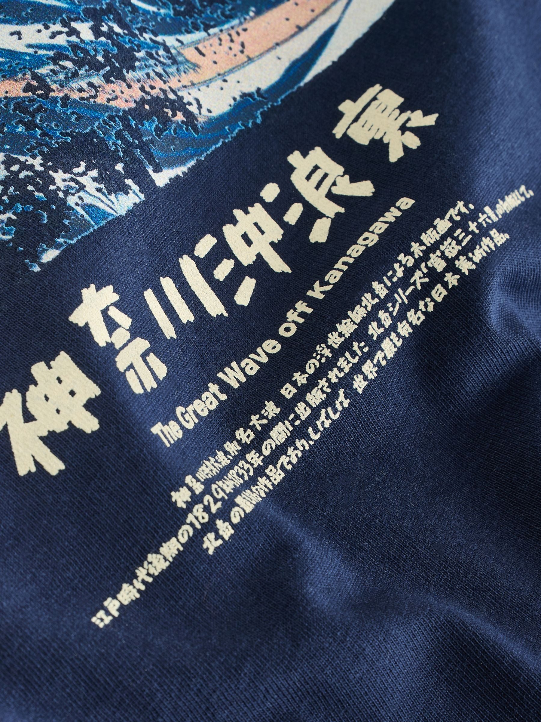 Dsiney Kidz - Blue Hokusai Wave T-Shirt (3-16yrs) image 4