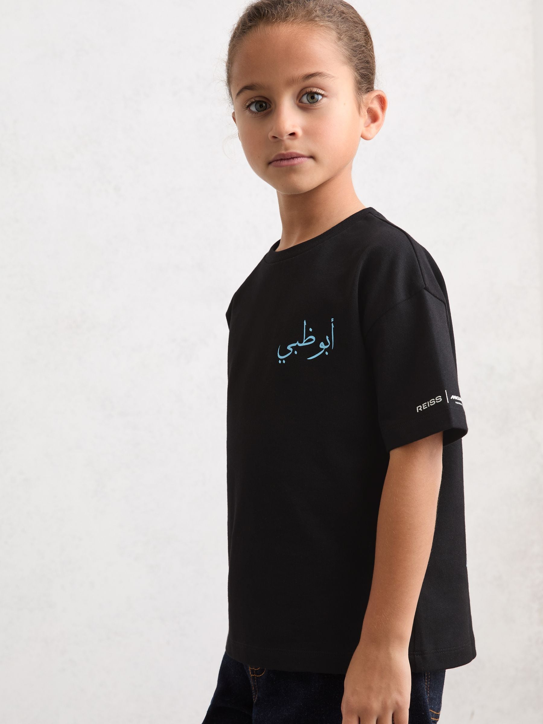 Dsiney Kidz - Mclaren Black Driver 3-9 yrs McLaren F1 Team Abu Dhabi T-Shirt Unisex Fit image 4