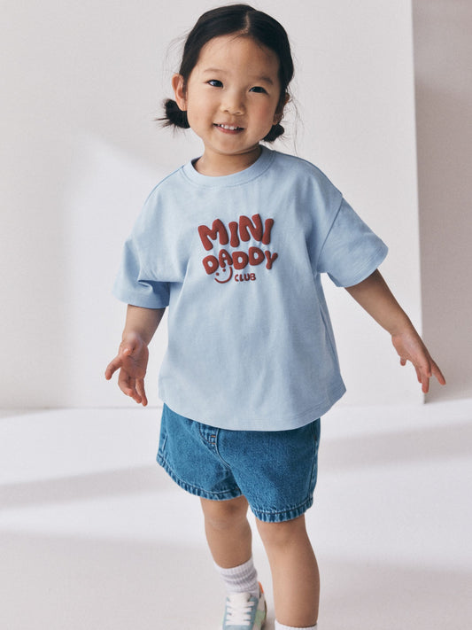 Dsiney Kidz - Chocolate Brown Smile Slogan T-Shirt (3mths-7yrs) image 1