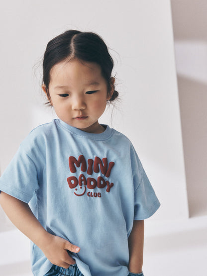 Dsiney Kidz - Chocolate Brown Smile Slogan T-Shirt (3mths-7yrs) image 3