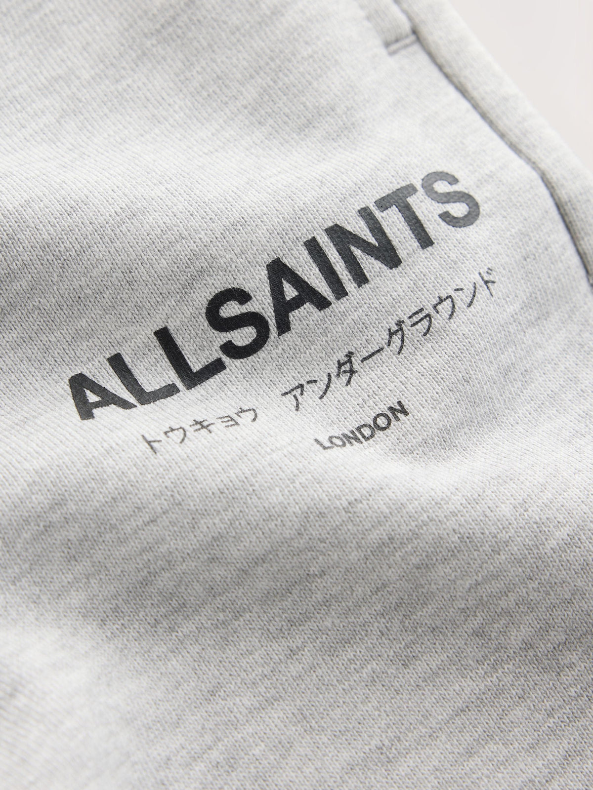 Dsiney Kidz - smALLSAINTS Grey Underground Wide-Leg Joggers image 10