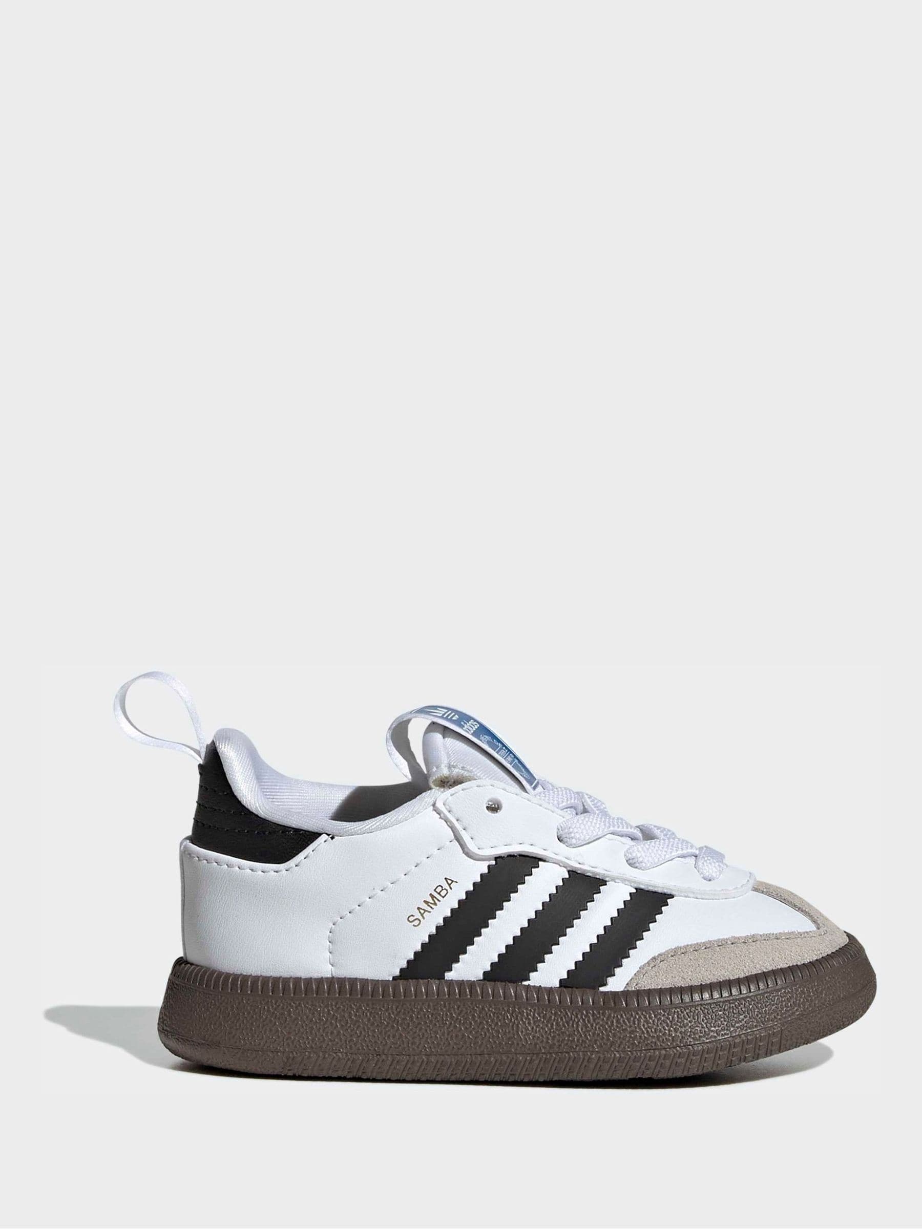 adidas Originals White Samba Quickon Trainers image 1