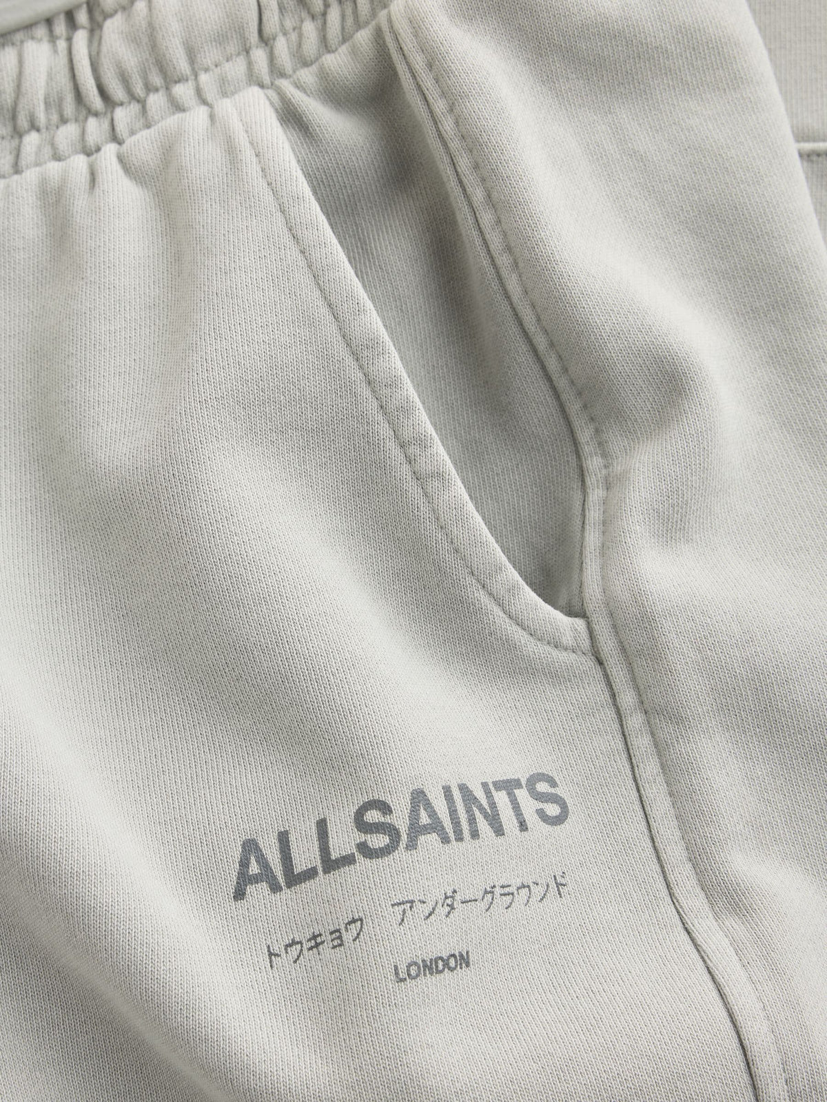 smALLSAINTS Grey Undergound Mock Hoodie and Joggers Set - image 12
