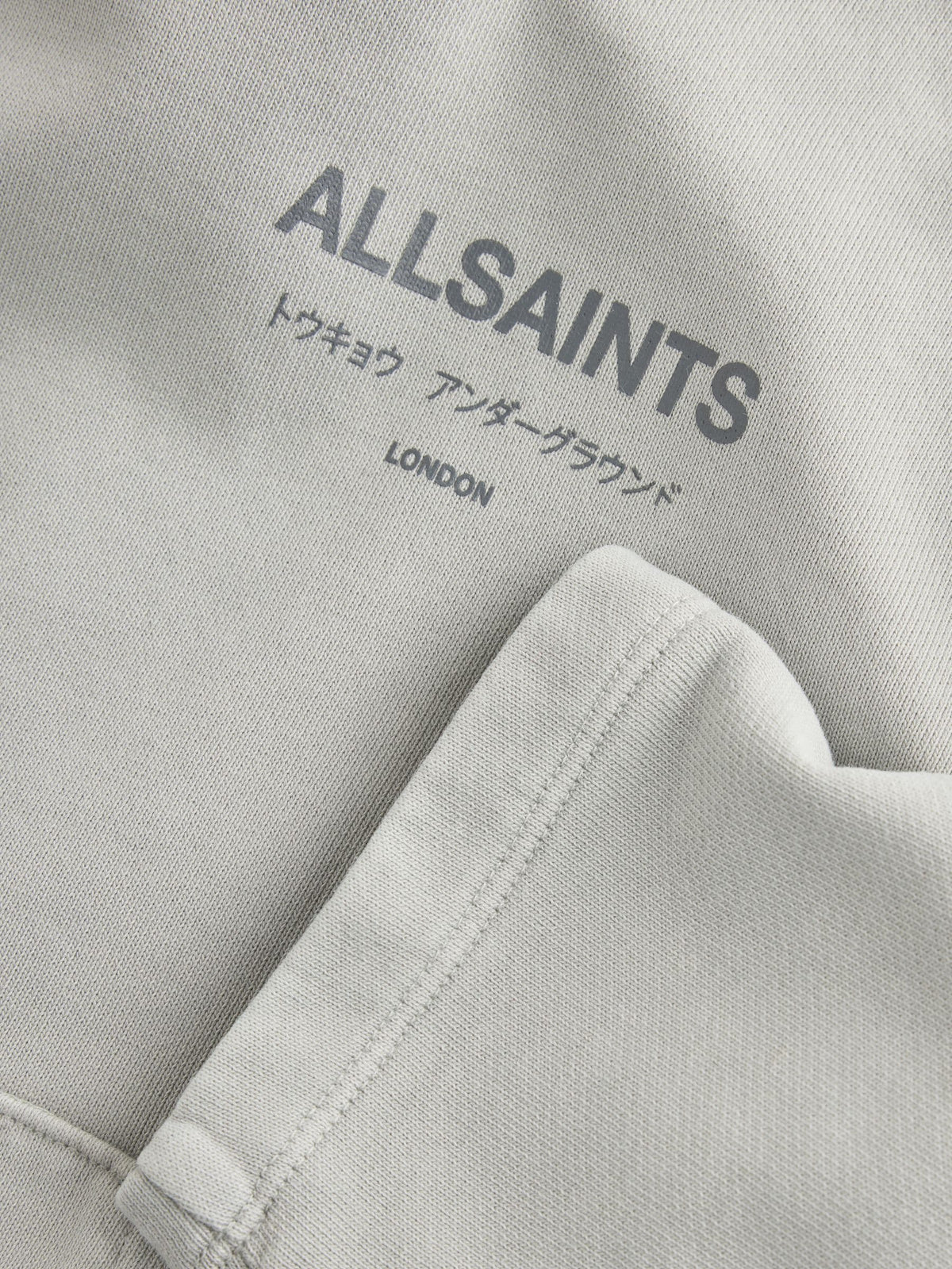 smALLSAINTS Grey Undergound Mock Hoodie and Joggers Set - image 13