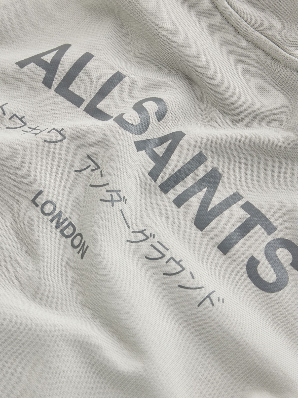 smALLSAINTS Grey Undergound Mock Hoodie and Joggers Set - image 14