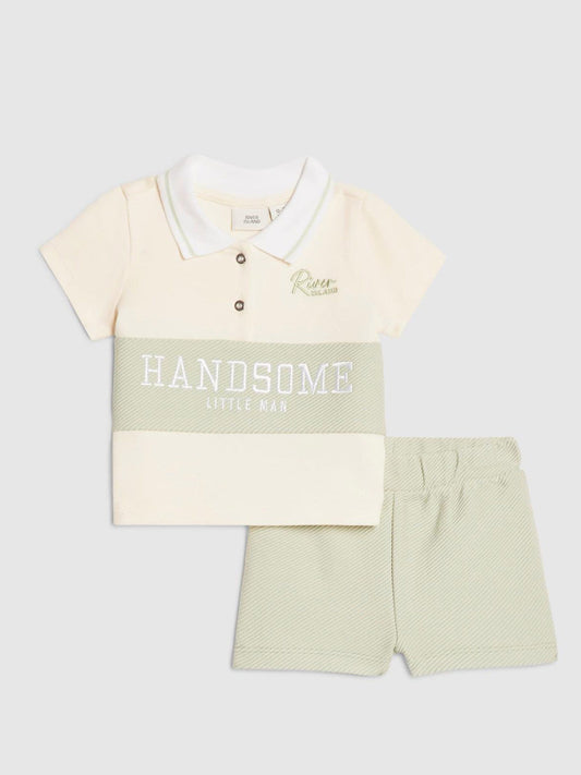 River Island Green Handsome Rugby Polo & Short Set image 1