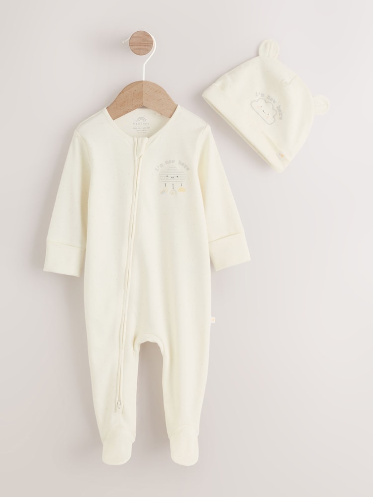 Neutral Im New Here Sleepsuit And Hat Set (0-9mths)