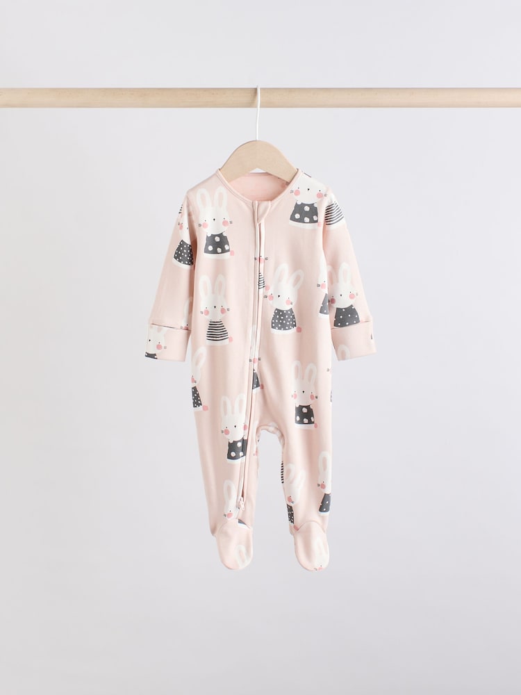 Brown/Cream 5 Pack Two Way Zip Baby Sleepsuits (0mths-2yrs)