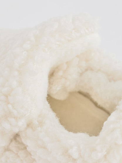 Neutral Cosy Slip-On Baby Shoes (0-24mths)