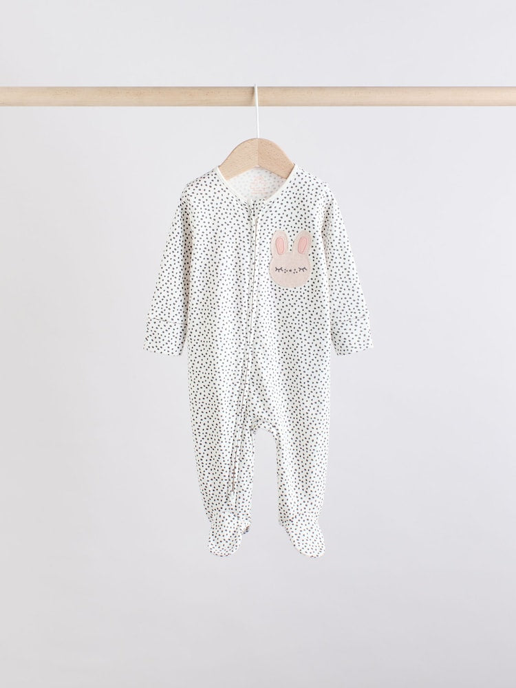 Brown/Cream 5 Pack Two Way Zip Baby Sleepsuits (0mths-2yrs)