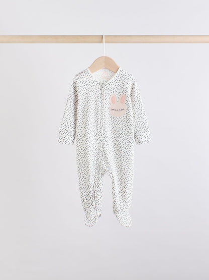 Brown/Cream 5 Pack Two Way Zip Baby Sleepsuits (0mths-2yrs)