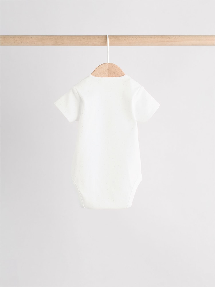 White Baby Sleepsuit, Bodysuit, Beanie and Bib Set 4 Piece (0-9mths)